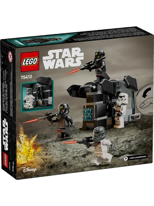 LEGO Star Wars Битва с набором Дэттрупер и Найттрупер 75412, черный, фото 4