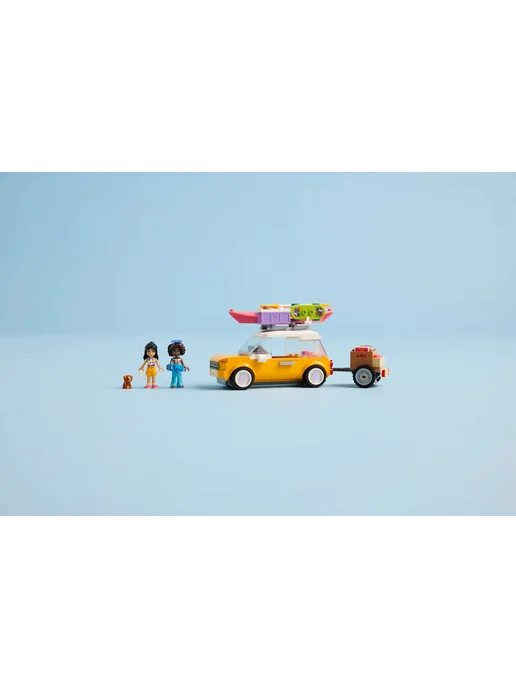 LEGO Friends Путешествие на машине с щенком 42659, розовый, фото 5