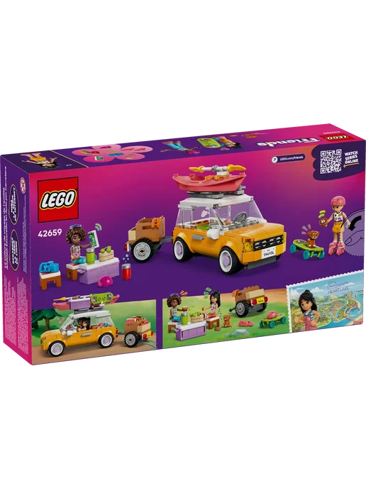LEGO Friends Путешествие на машине с щенком 42659, розовый, фото 6