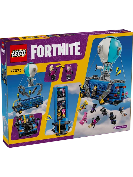 LEGO Конструктор Fortnite 77073 Боевой автобус, синий, фото 5