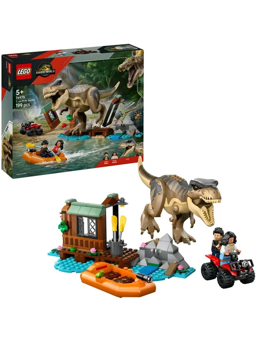 LEGO Jurassic World Побег по реке от Т. Рекса 76975, коричневый