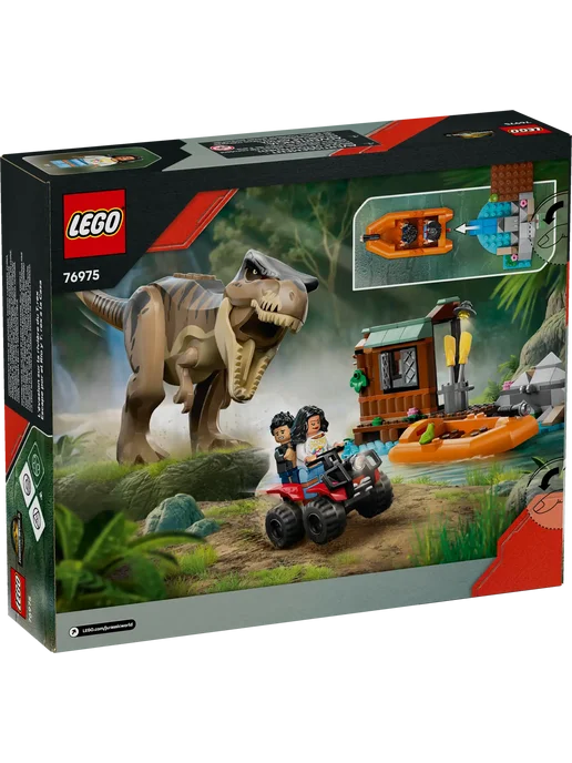 LEGO Jurassic World Побег по реке от Т. Рекса 76975, коричневый, фото 3