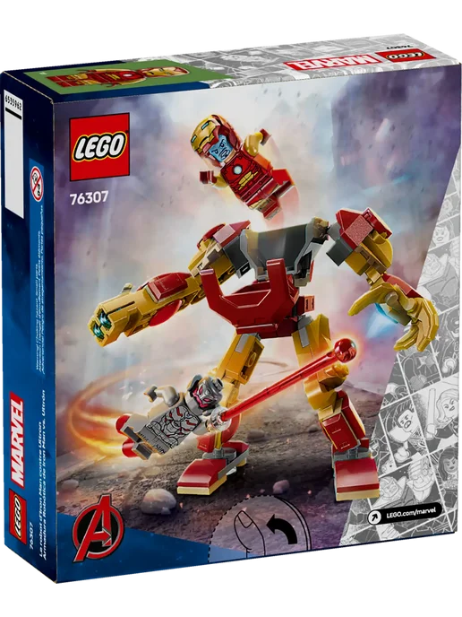 LEGO Marvel Робот Железного Человека против Альтрона 76307, красный, фото 4