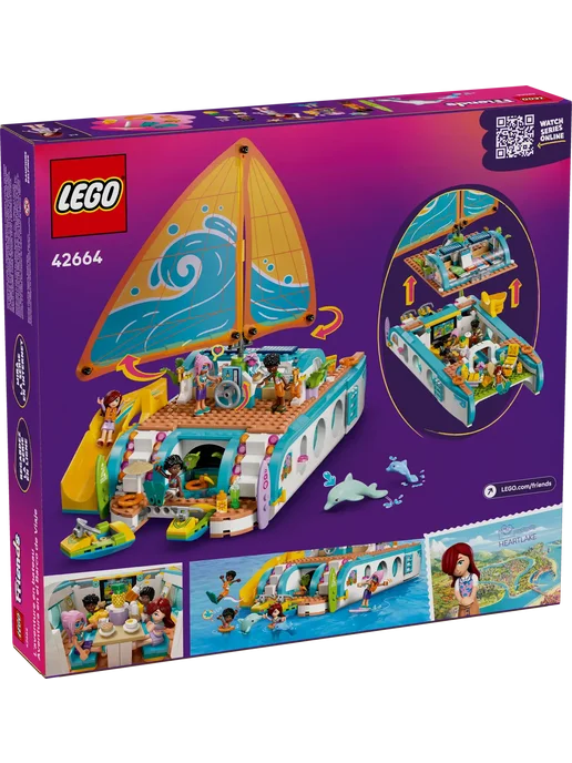 LEGO Friends Приключение на катамаранe 42664, желтый, фото 5