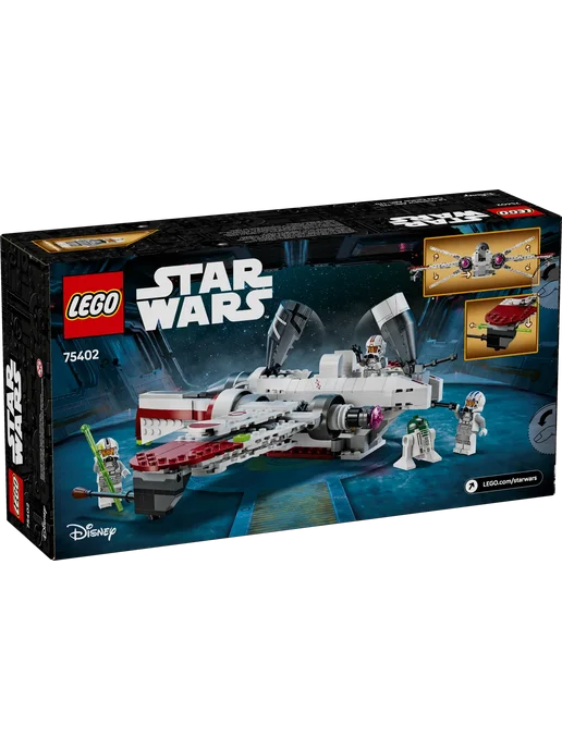 LEGO Star Wars АРК-170 Звездный истребитель 75402, белый, фото 6