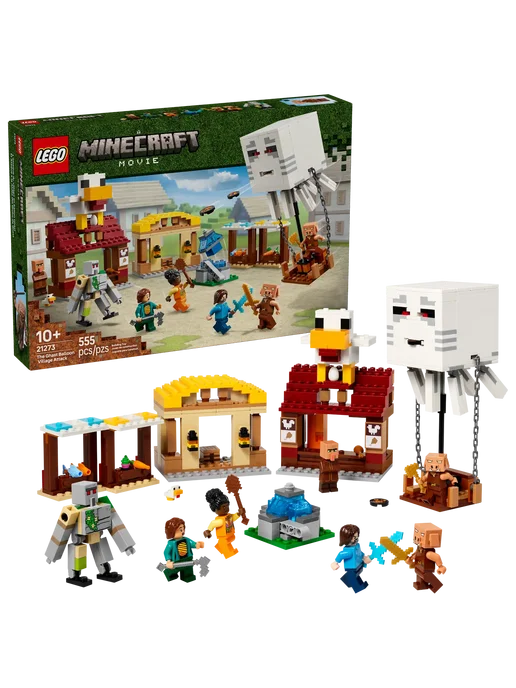 LEGO Minecraft Атака на деревню Гаст-паллон, коричневый