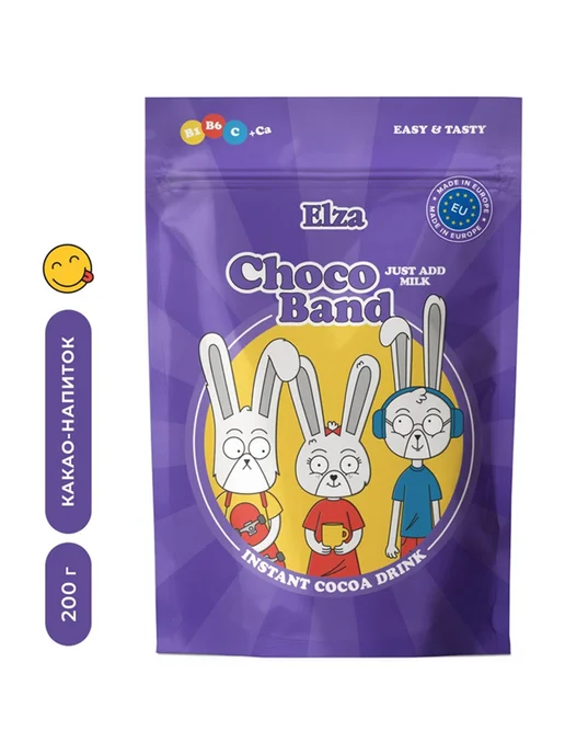 ELZA. Напиток-десерт "Choco Band" растворимый с витаминами, 2шт, 2 шт, фото 2