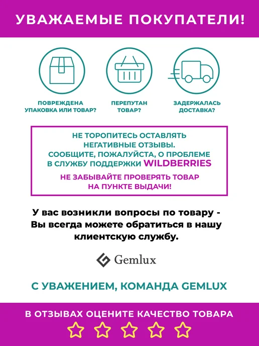 GASTRORAG Столик журнальный прикроватный приставной на колесиках, вариант, фото 8
