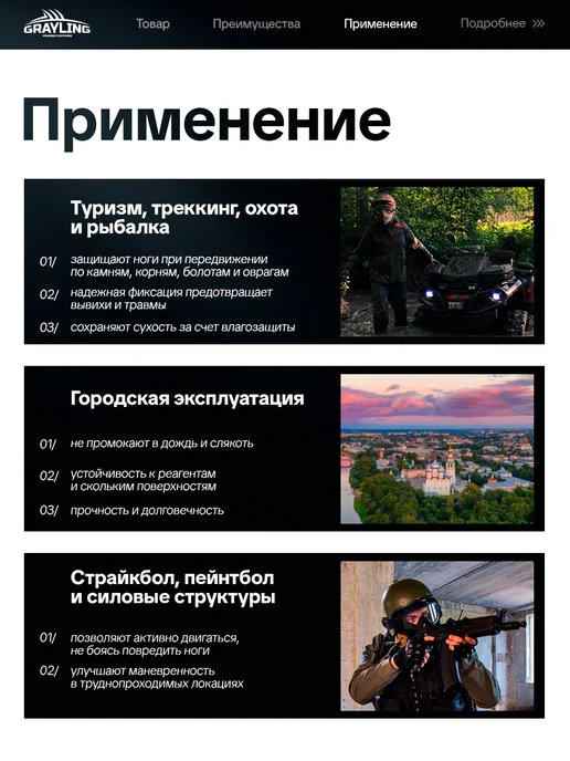 NOVATEX Сапоги резиновые весенние короткие рыбацкие Риф, синий, фото 7