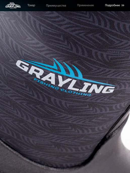 NOVATEX Рыбацкие сапоги GRAYLING Sirena (Сирена) для дам, фиолетовый, фото 7