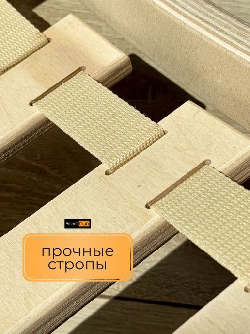 Woodhub Качели деревянные, желтый, фото 7