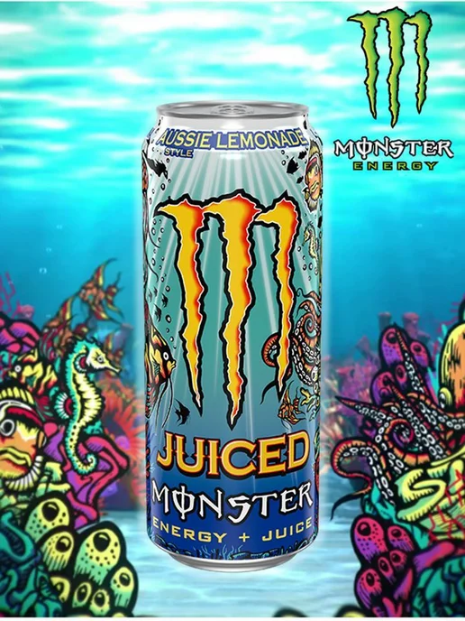 Monster Energy United Kingdom Monster Energy Набор № 1, 12 Х 500 мл, 500 мл, фото 6