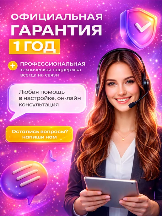 андроид смарт тв стик приставка 2 16 ГБ, Smart TV wifi, 16 ГБ, фото 4