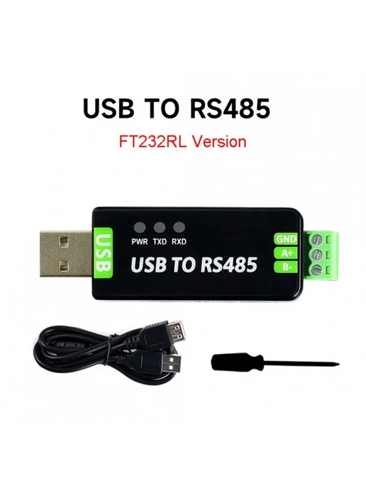 MyPads Адаптер-конвертер USB в RS485 для Windows и Linux, вариант, фото 5