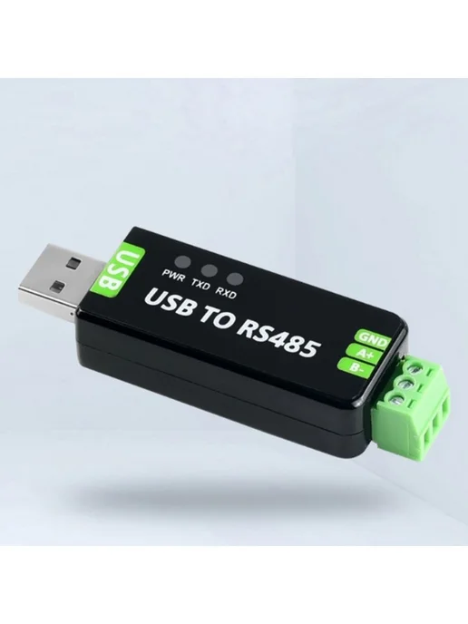 MyPads Адаптер-конвертер USB в RS485 для Windows и Linux, вариант, фото 7