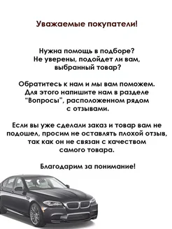 BERU Свеча накаливания