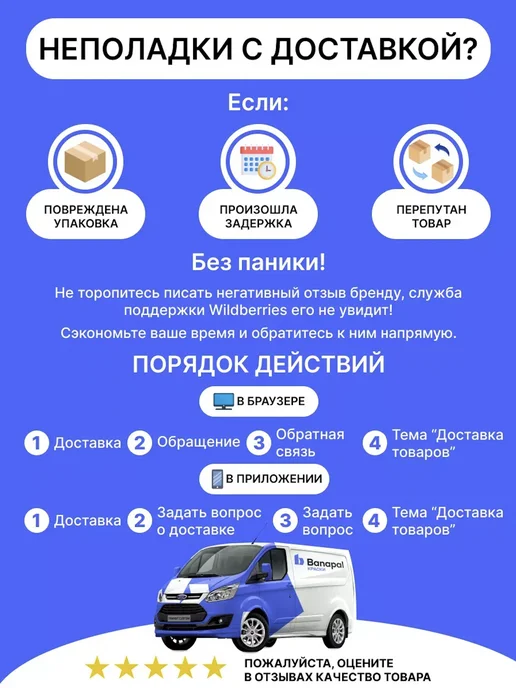 Terratex Пропитка для дерева орех 1 л, 1 л, фото 6