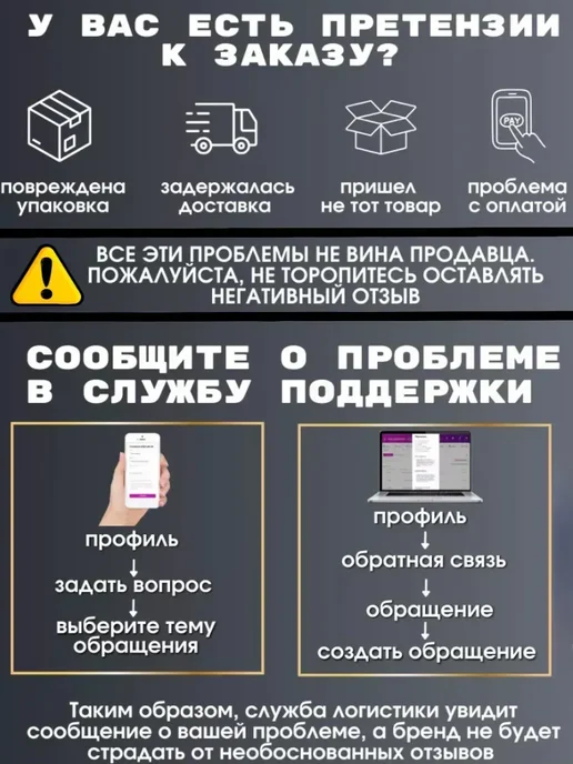 ДомОнлайн Прищепки бельевые прочные, синий, фото 7