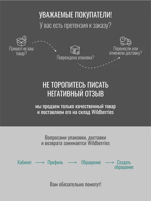 Centek Вафельница электрическая CT-1449, черный, фото 7