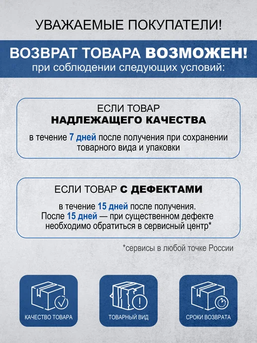 Centek Вафельница электрическая CT-1449, черный, фото 8