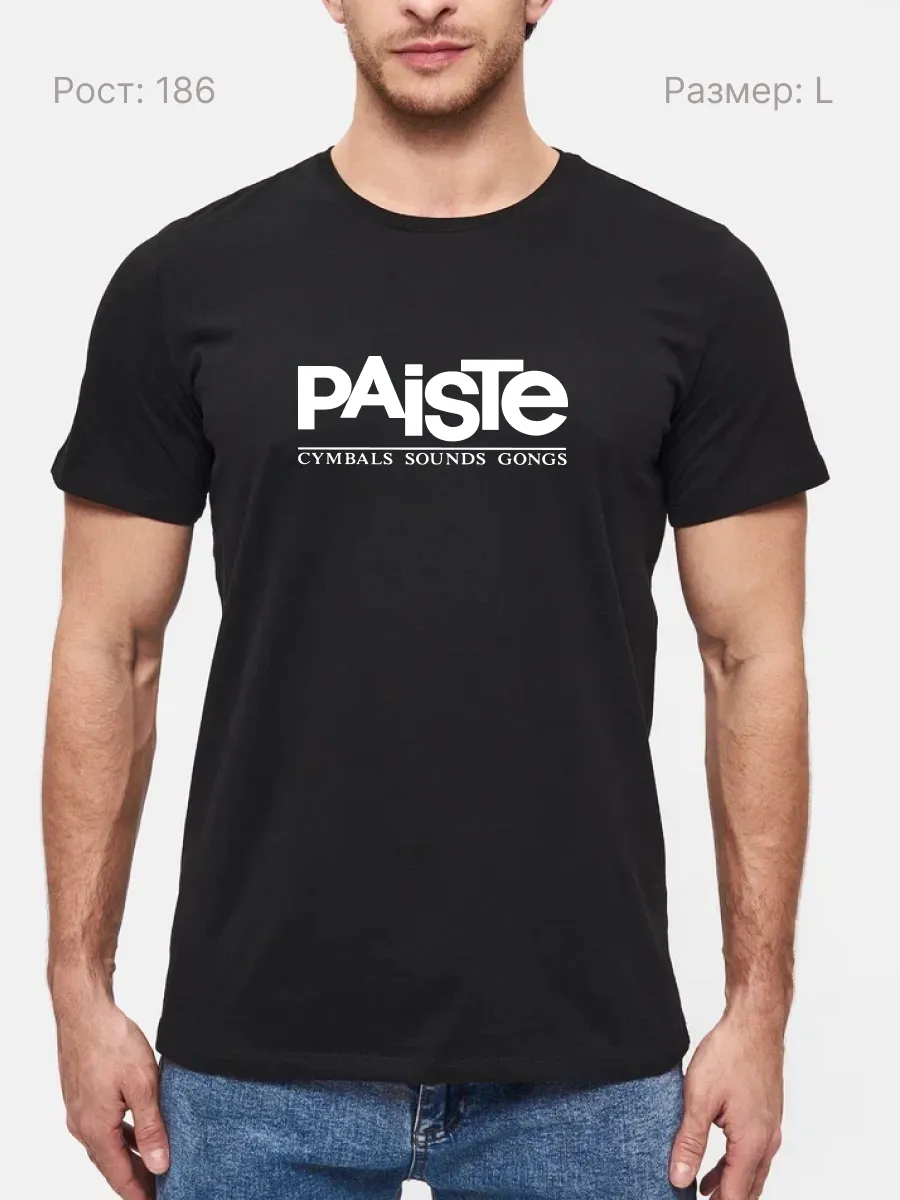 Футболка Paiste