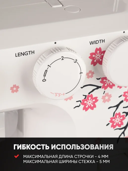 janome Швейная машина LE-35, черный, фото 3