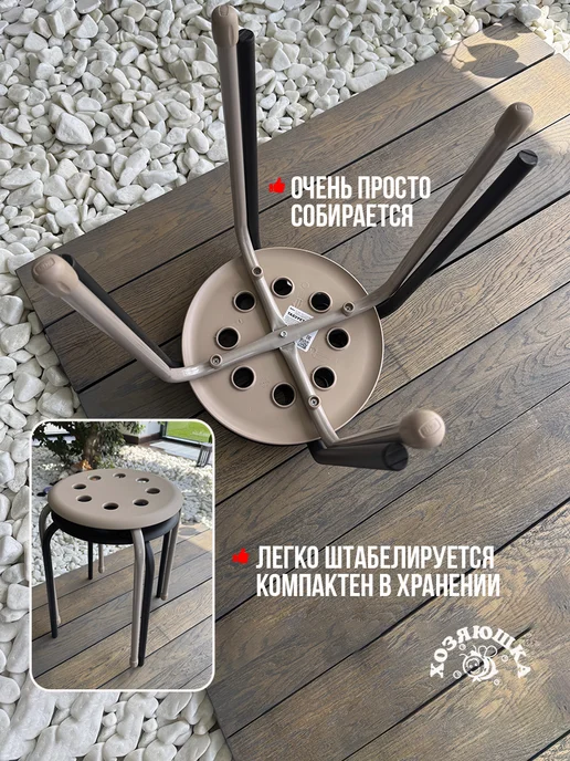 Nika Табурет для кухни чёрный. Аналог икеа ikea Marius Мариус, бежевый, фото 3