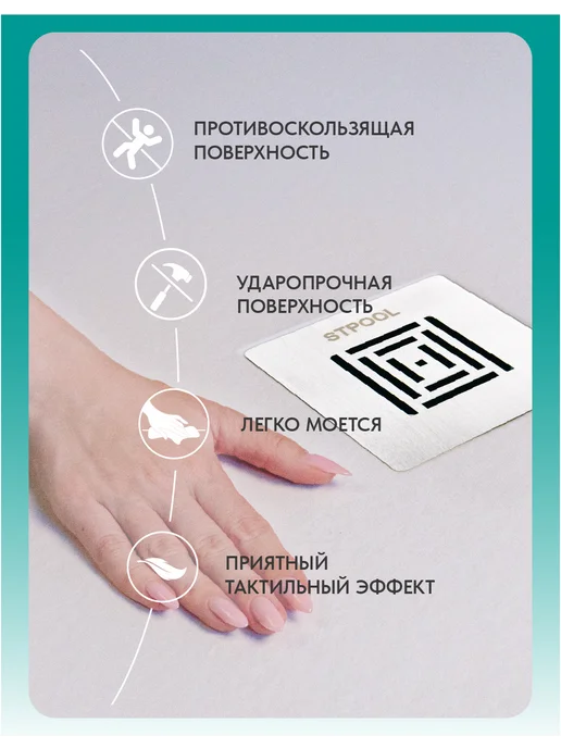 Stpool Душевой поддон LITE 100х70х3 сm White, 100x70x3, фото 4