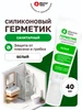 Интернет‑магазин Wildberries: широкий ассортимент товаров - скидки каждый день!