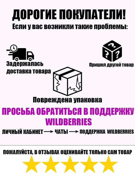 Промспецторг Саморез с полукруглой головой 4,8х9,5 DIN7981 цинк 50шт, 4.8x9.5, 50 шт, фото 2