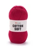Пряжа для вязания Cotton Soft 54 полухлопок 5 шт Yarnart 454239497 купить за 1 187 ₽ в интернет‑магазине Wildberries