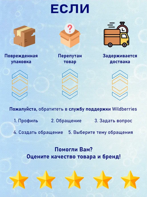 AquaDoctor Коагулирующее средство в гранулах FL 1 кг, 1 кг, фото 4