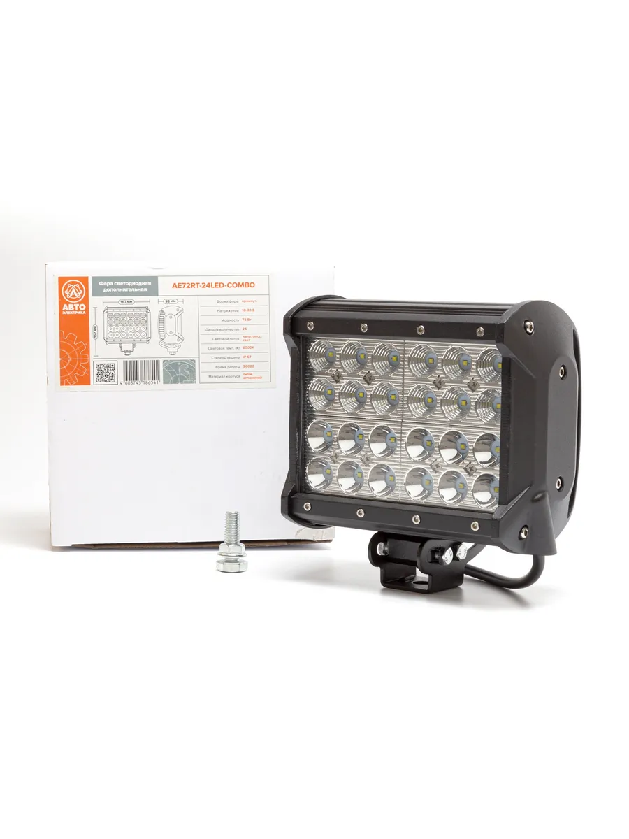 Фара LED дополнительная, 12 24В, 24LED AE72RT24LEDCOMBO