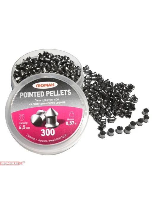 Люман Пули пневматические Pointed Pellets (300 шт, 0.57 г), 300 шт, 0,57 г, фото 8