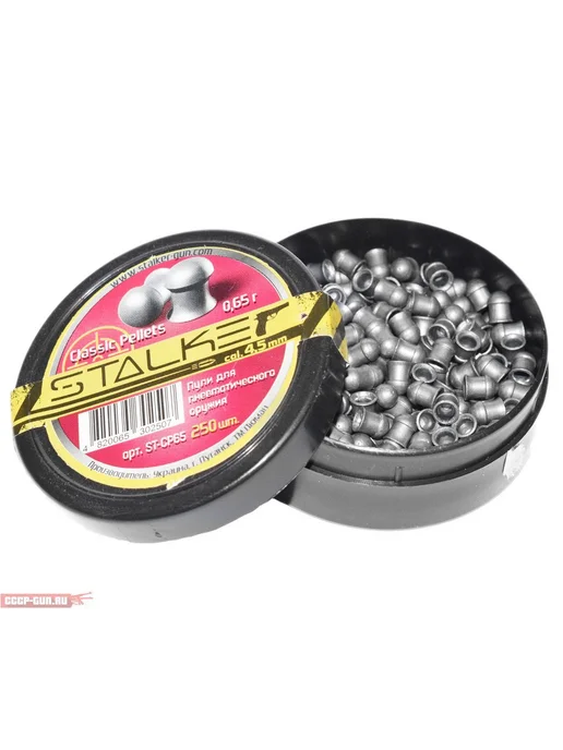Stalker Пули пневматические Classic Pellets 4.5 мм (250 шт, 0.65 г), 250 шт, фото 3