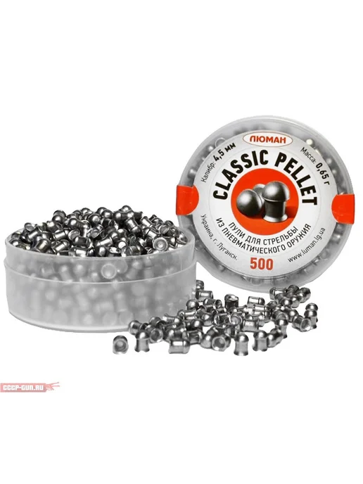 Люман Пули пневматические Classic Pellet 4.5 мм (500 шт, 0.6, 500 шт, фото 8