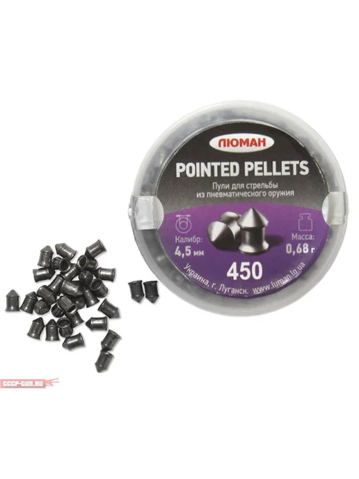 Люман Пули пневматические Pointed Pellets 4.5 мм (450 шт, 0, 450 шт, фото 8