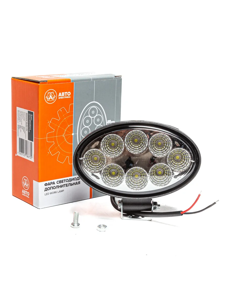 Фара LED дополнительная, 12 24В, 8LED AE24OV8LEDPC