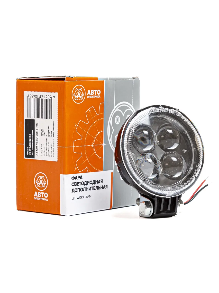 Фара LED дополнительная, 12/24В, 4LED AE12R4LEDLENSHC
