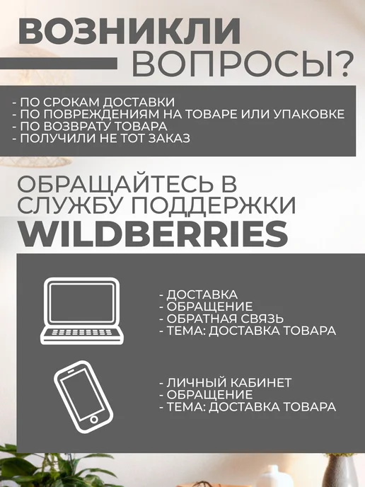 posuta Сумка шоппер с принтом украшения, вариант, фото 5