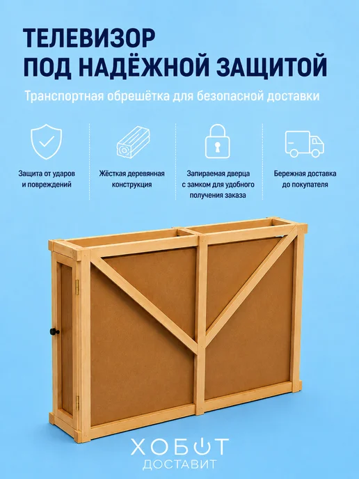 Samsung Телевизор QE85LS03FAUXRU (2025) 85" 4K UHD QLED Smart TV, черный, фото 2