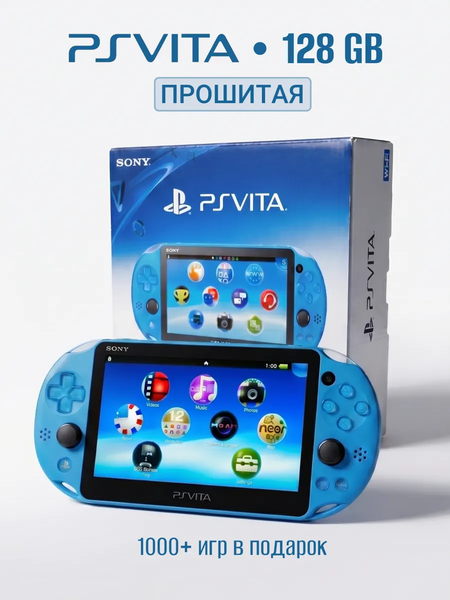 SONY PS Игровая приставка Vita 1000+ игр
