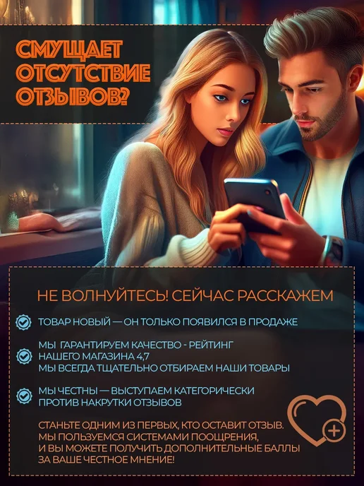Luxottire Прозрачные бретели для бюстгальтера и клипсы для лифчика, черный, фото 7
