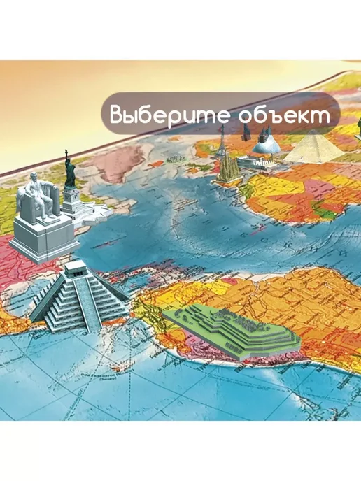 Brauberg Карта России политическая интерактивная 101х70 см в тубусе, вариант, фото 6