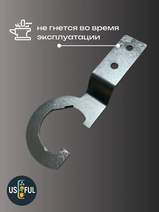 Ключ ГРМ 2110 + Рейка Усиленный, 16 кл, фото 5