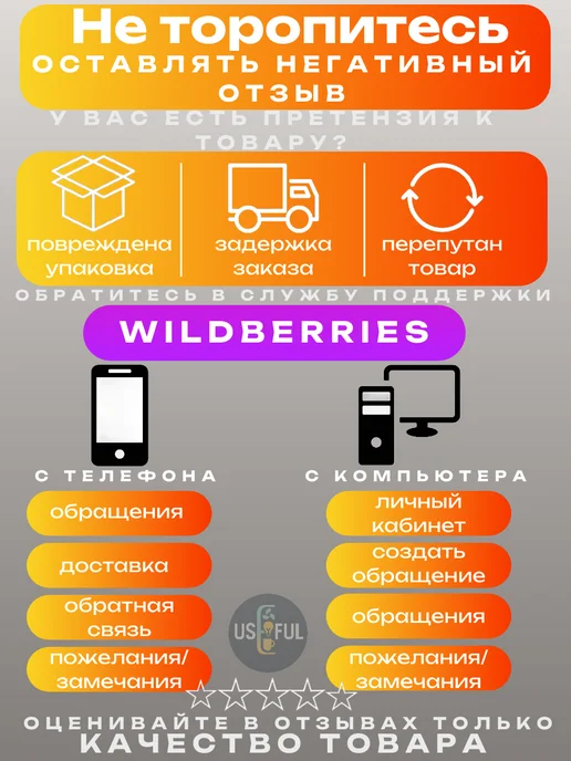 Ключ ГРМ 2110 + Рейка Усиленный, 16 кл, фото 7