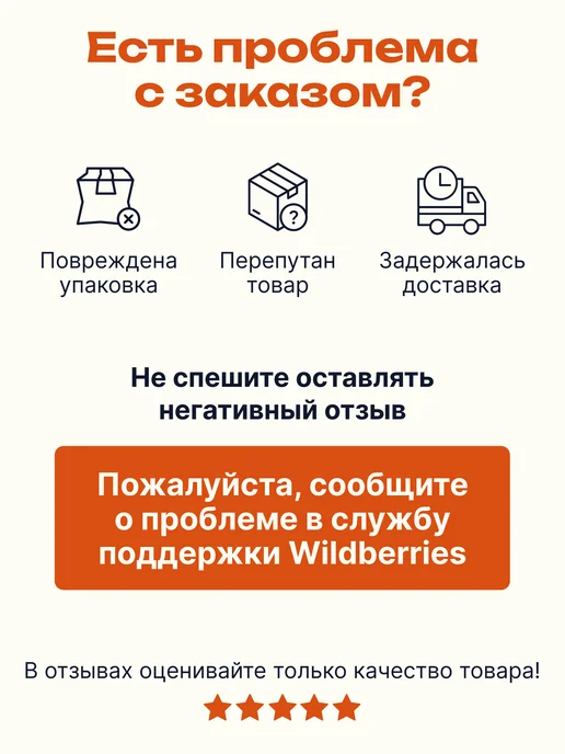 PureFlex Плитка самоклеящаяся 23х29 см, 10 шт, 23x29 см, 10 шт, фото 8