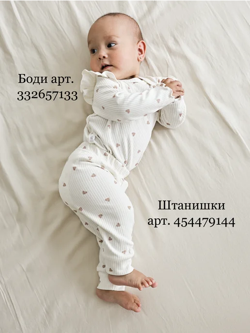 Bah Kids Штанишки для новорожденных девочек 3 шт, 3 шт, фото 2