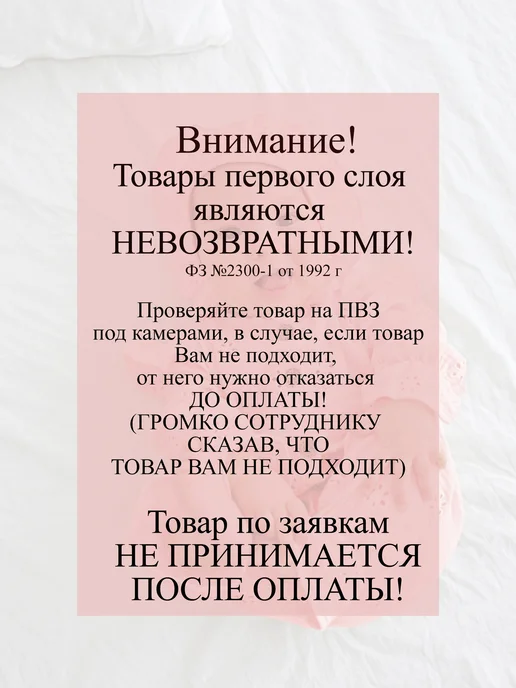 Bah Kids Штанишки для новорожденных девочек 3 шт, 3 шт, фото 8