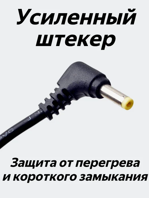 meltbox Адаптер для Яндекс станции Мини, черный, фото 3